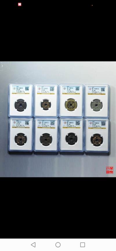 货币是固定充当一般等价物的特殊商品，是价值尺度、流通手段、支付手段等职能的统一。它起源于物物交换，历经实物、金属、纸币到电子货币的演变。现代货币由国家信用背书，是经济运行的血液，用于商品交易、财富储存与债务清偿，维系着社会经济秩序。