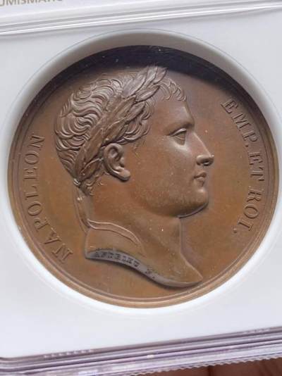 1809年法国拿破仑一世「乌尔克运河开通」纪念铜章 完整鉴定报告
 
 1809年法国拿破仑一世「乌