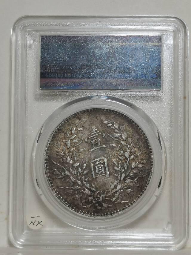 十年大头T点年 小记