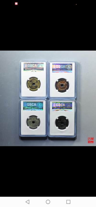 货币是固定充当一般等价物的特殊商品，是价值尺度、流通手段、支付手段等职能的统一。它起源于物物交换，历经实物、金属、纸币到电子货币的演变。现代货币由国家信用背书，是经济运行的血液，用于商品交易、财富储存与债务清偿，维系着社会经济秩序。