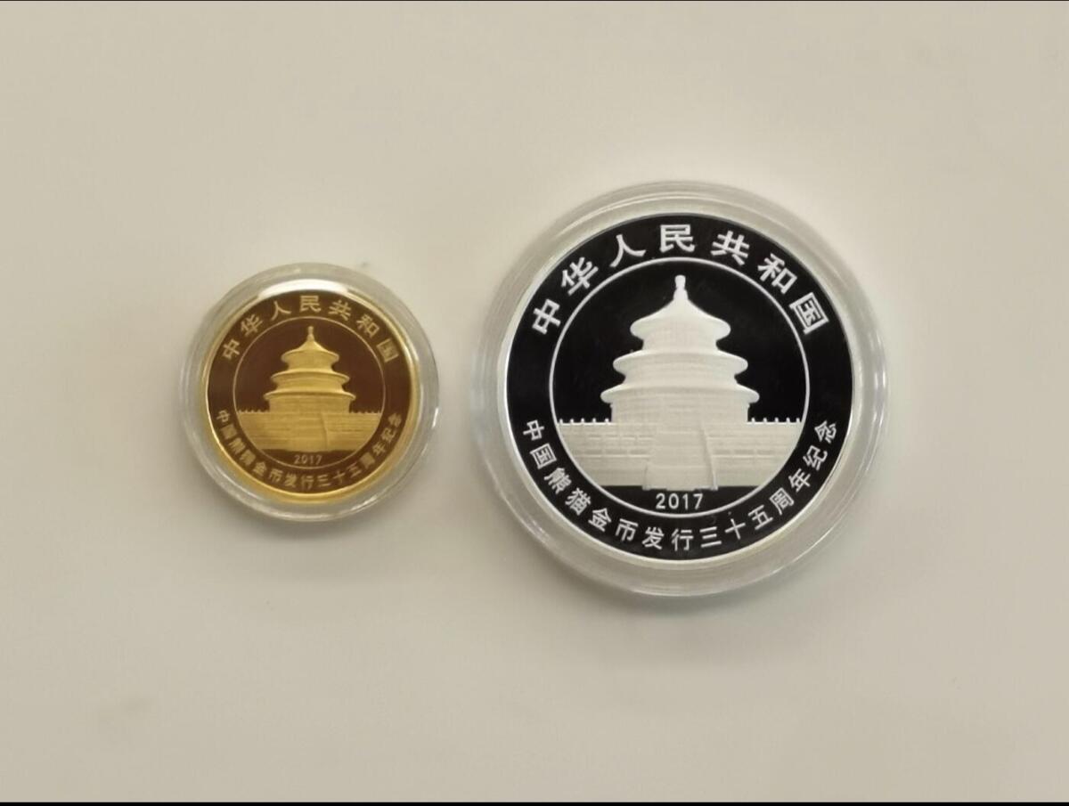 好可爱的小熊猫