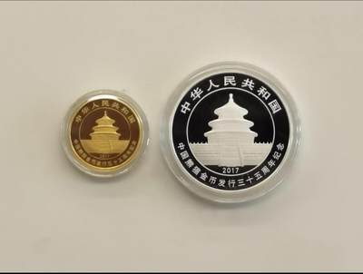 好可爱的小熊猫