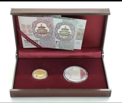 好可爱的小熊猫