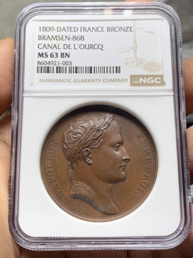 1809年法国拿破仑一世「乌尔克运河开通」纪念铜章 完整鉴定报告
 
 1809年法国拿破仑一世「乌