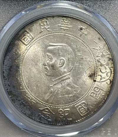 可以搏PC的精品……