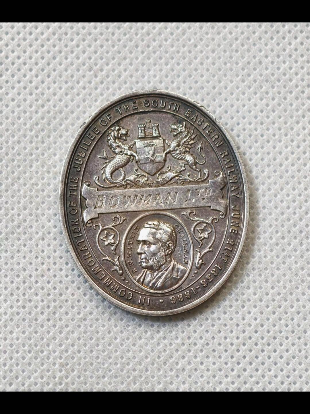 维多利亚女王登基50周年纪念银质章