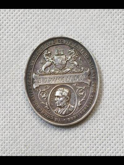 维多利亚女王登基50周年纪念银质章