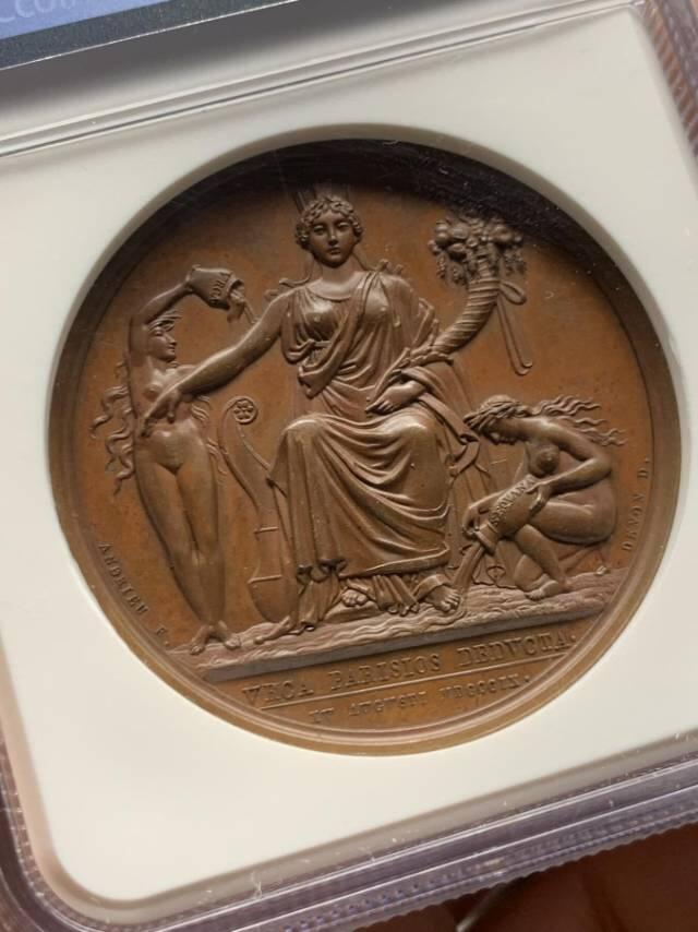 1809年法国拿破仑一世「乌尔克运河开通」纪念铜章 完整鉴定报告
 
 1809年法国拿破仑一世「乌