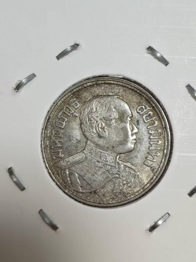 泰国（暹罗）拉玛六世 1萨隆（1/4铢）三头象银币 详细解读
 泰国（暹罗）拉玛六世 1萨隆（1/4