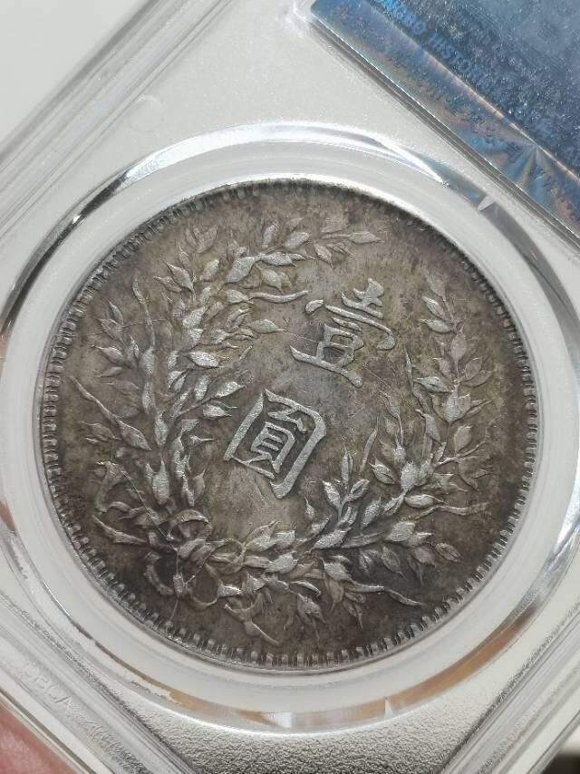 十年大头T点年 小记