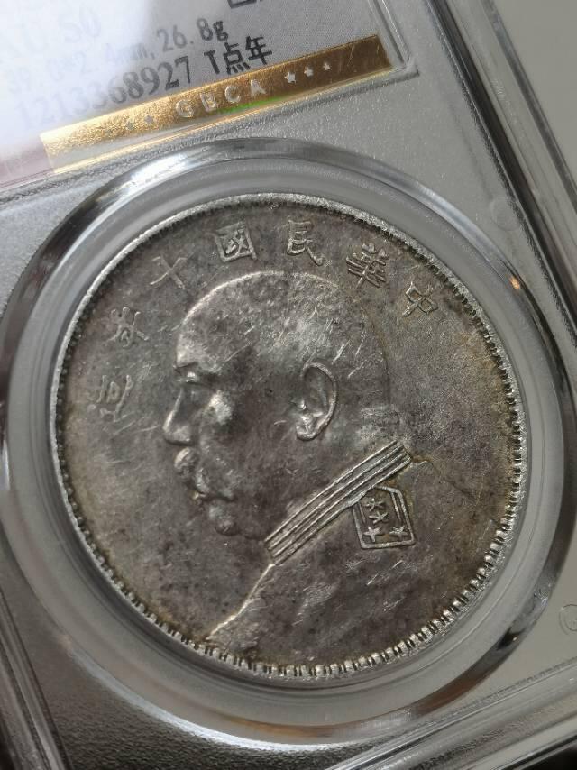 十年大头T点年 小记