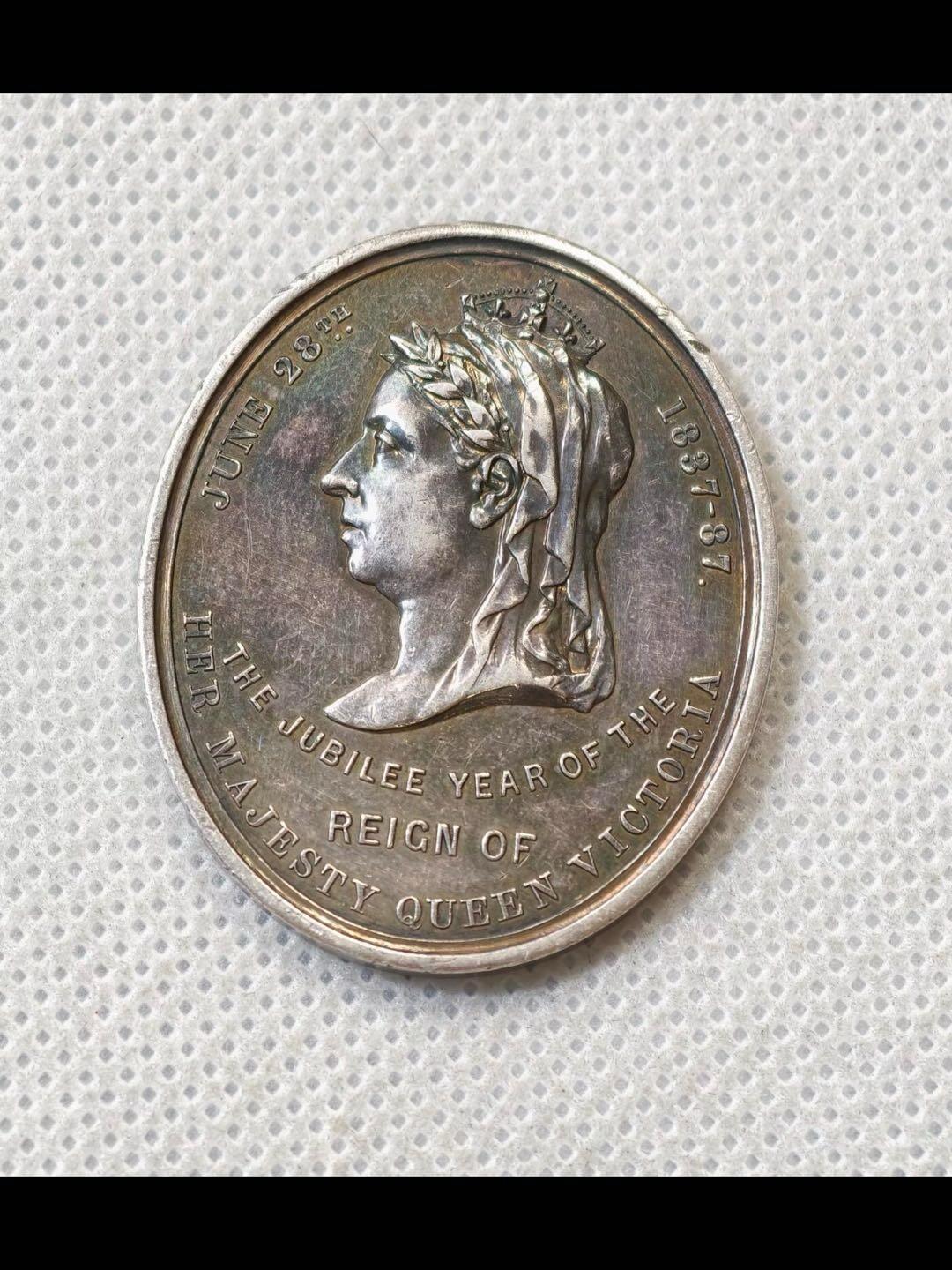 维多利亚女王登基50周年纪念银质章