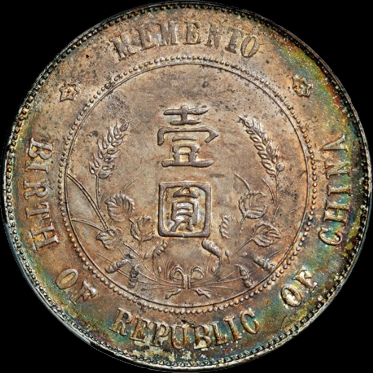 可以搏PC的精品……