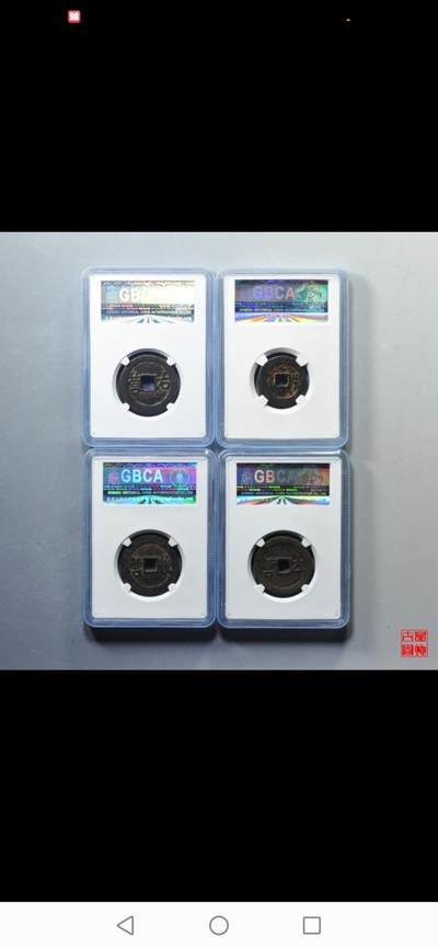 货币是固定充当一般等价物的特殊商品，是价值尺度、流通手段、支付手段等职能的统一。它起源于物物交换，历经实物、金属、纸币到电子货币的演变。现代货币由国家信用背书，是经济运行的血液，用于商品交易、财富储存与债务清偿，维系着社会经济秩序。