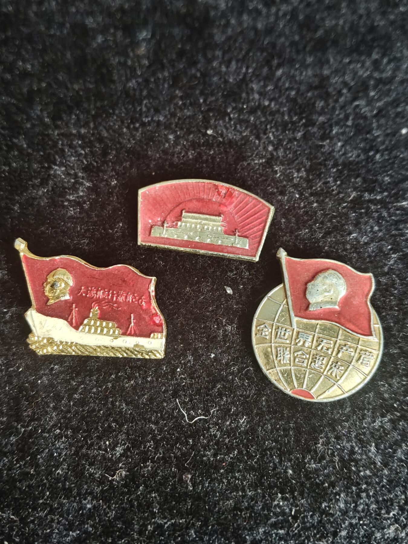 毛主席像章 异形章3枚
