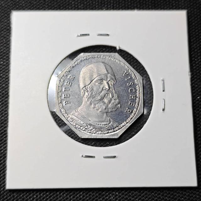 德国纽伦堡-菲尔特20芬尼电车代用币（彼得·菲歇尔版）