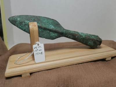 战汉青铜矛头（战国至汉代）生坑原味