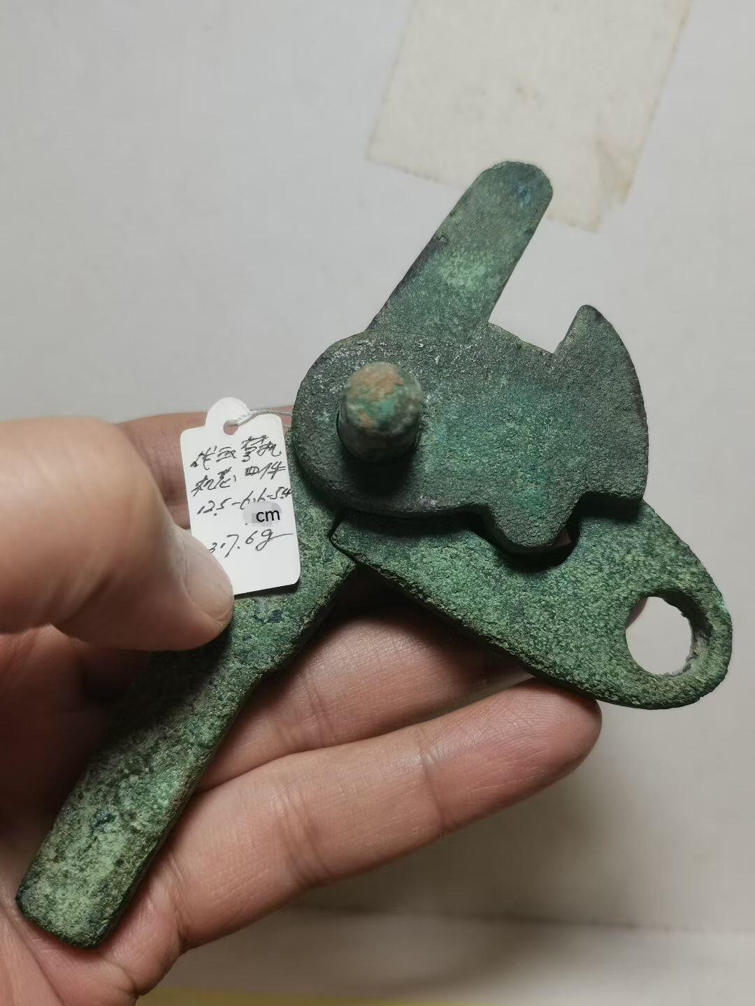 战汉大弩 弩机芯一套四件