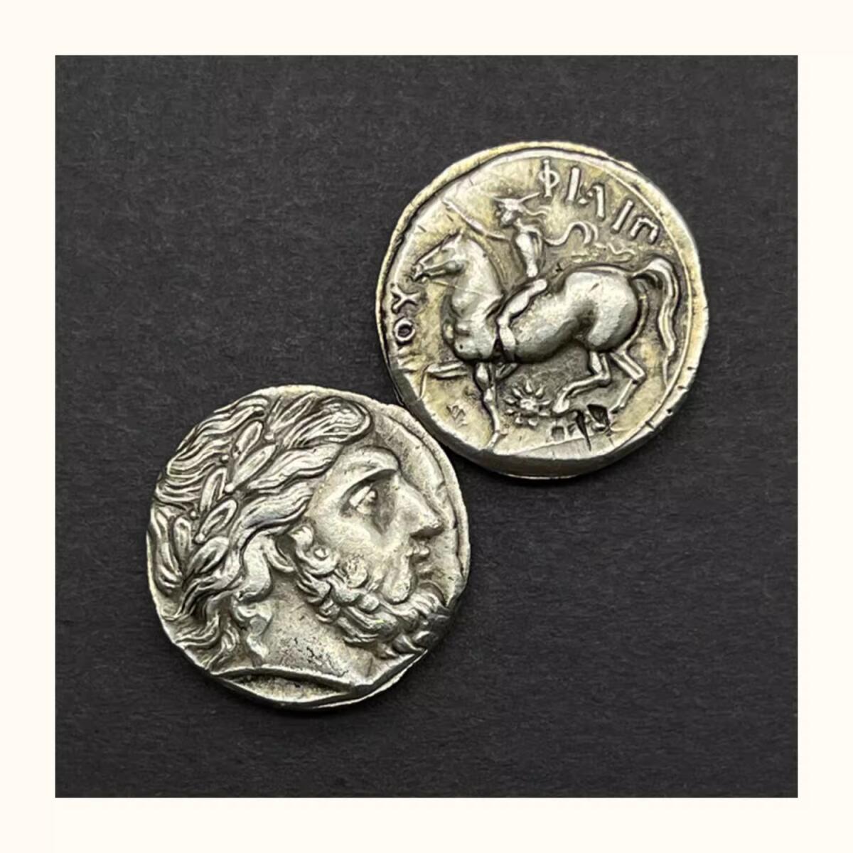 古希马其顿王国银质德拉克