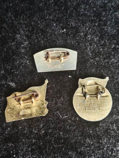 毛主席像章 异形章3枚
