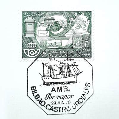 西班牙 U.P.U 萬國郵聯