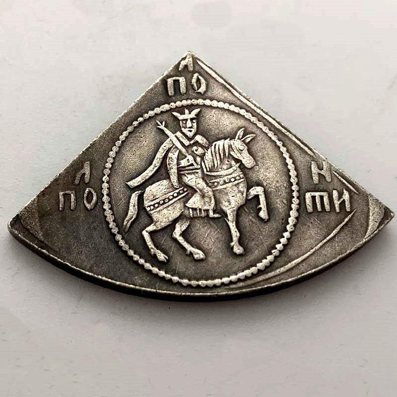 佩罗斯银质三角形古硬币