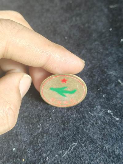 抗美援朝纪念章
