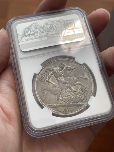 NGC PF64爱德华七世马剑大银币