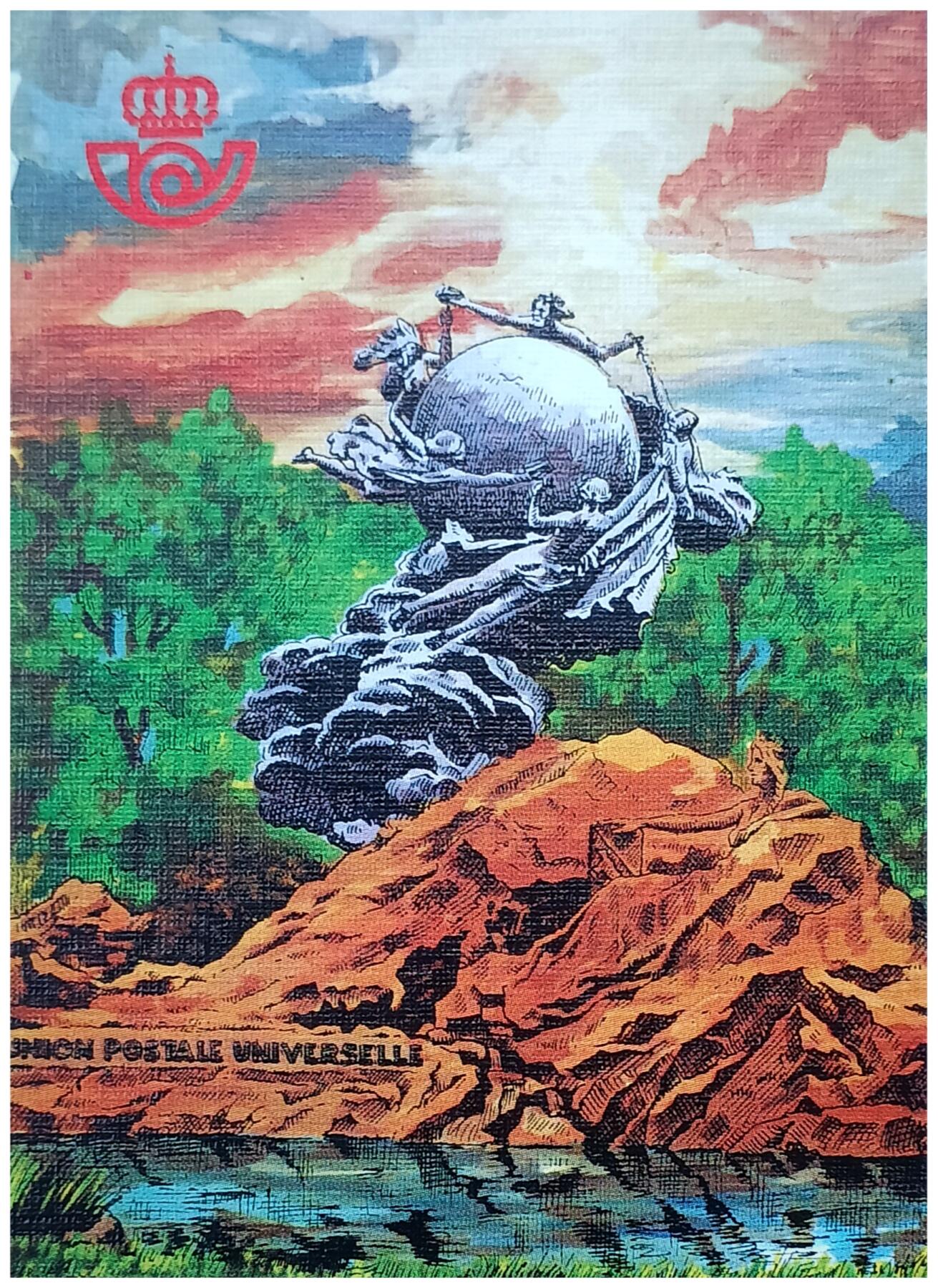 西班牙 U.P.U 萬國郵聯