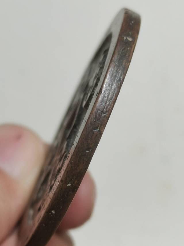 清-咸丰元 宝宝武当百楷书中字 超大尺寸