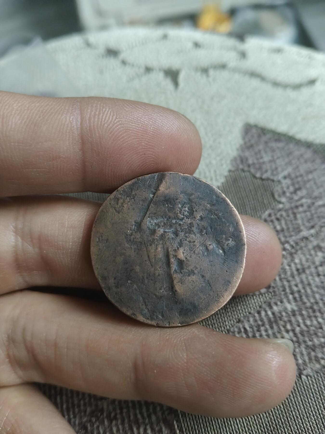 中国人民银行陕西分行 爱国储棉纪念章