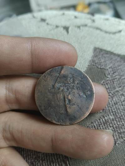 中国人民银行陕西分行 爱国储棉纪念章