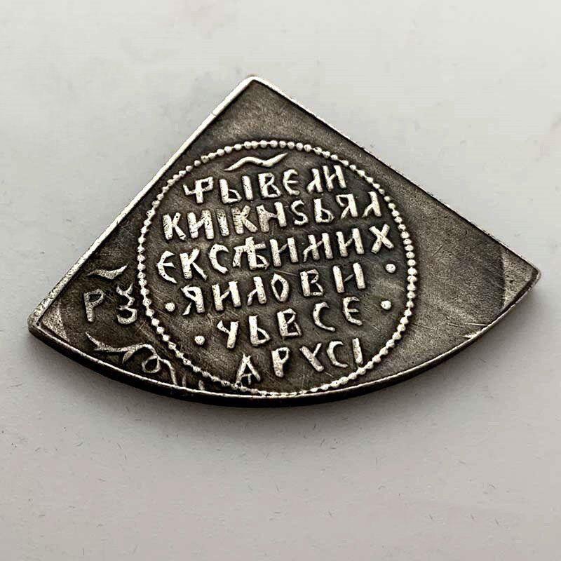 佩罗斯银质三角形古硬币