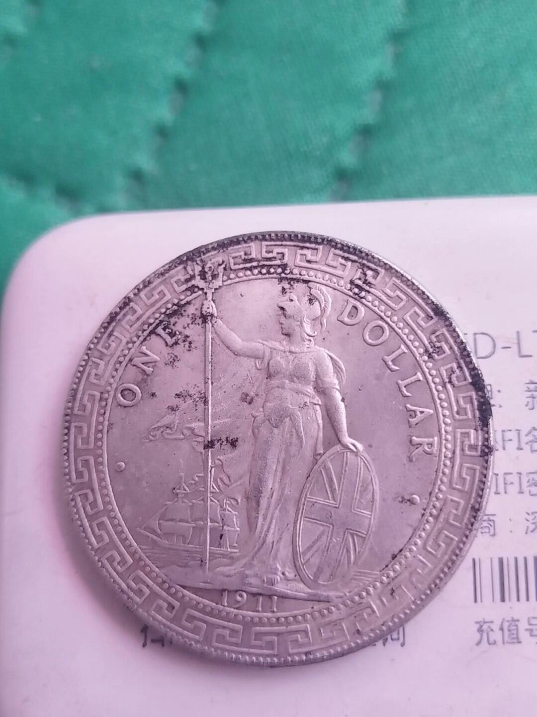 1911站洋，有收藏的吗