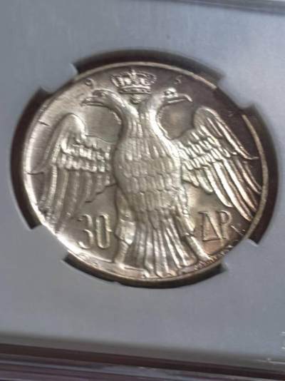 希腊1964年30德拉克马康斯坦丁二世大婚银币 完整解析
 希腊1964年30德拉克马康斯坦丁二世大