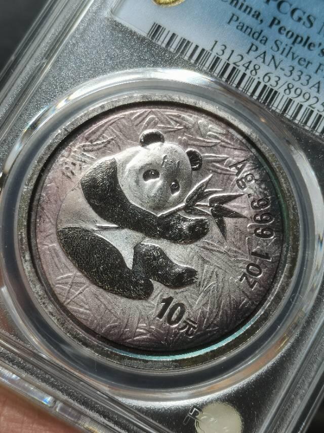 2000年熊猫银币赏析