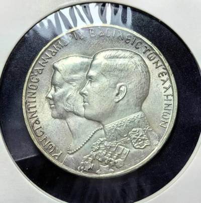 希腊1964年30德拉克马康斯坦丁二世大婚银币 完整解析
 希腊1964年30德拉克马康斯坦丁二世大