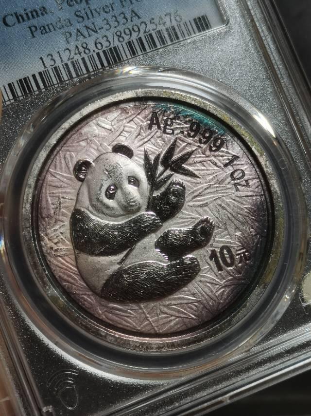 2000年熊猫银币赏析