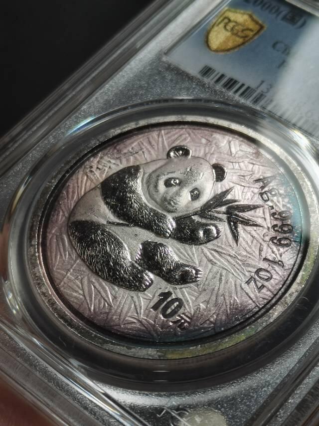 2000年熊猫银币赏析