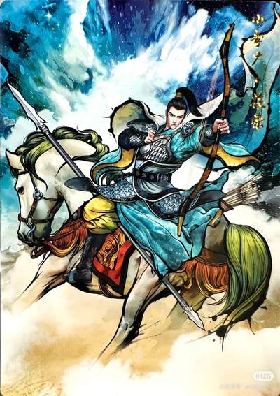 张建东水浒--花荣