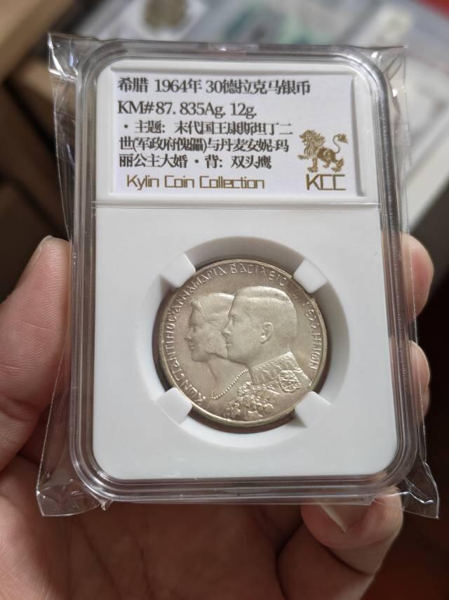 希腊1964年30德拉克马康斯坦丁二世大婚银币 完整解析
 希腊1964年30德拉克马康斯坦丁二世大