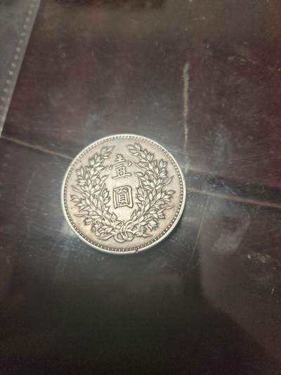 求助鉴定大头。