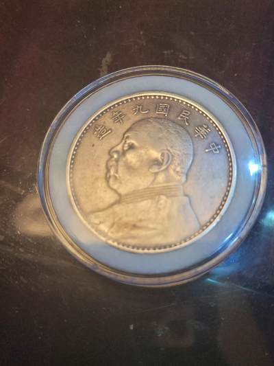 求助鉴定大头。