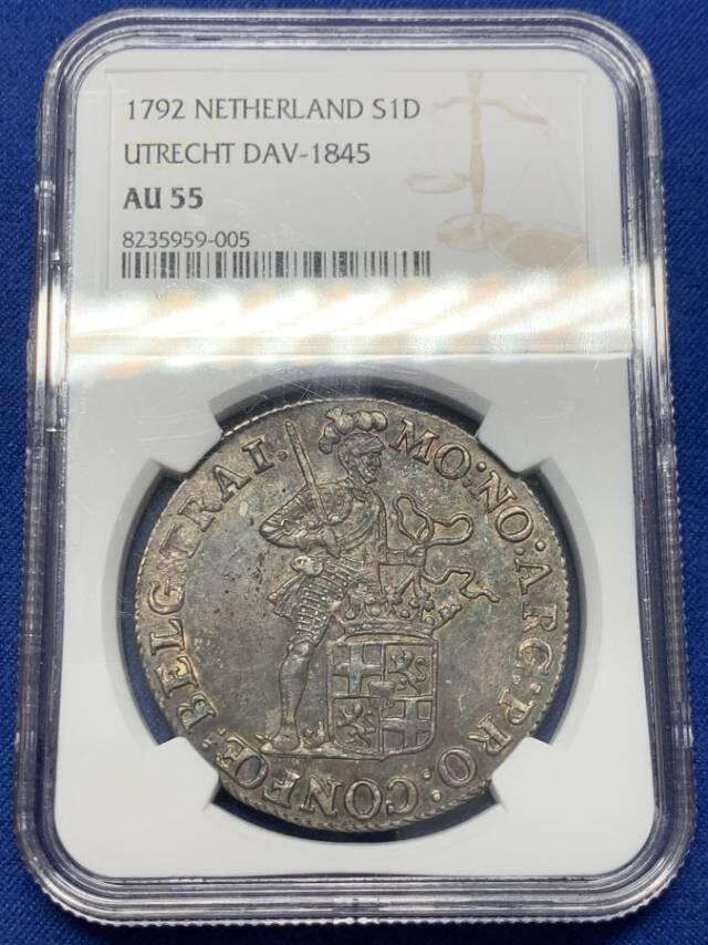 1792年荷兰乌得勒支省「武士杜卡顿」银币（NGC AU 55）