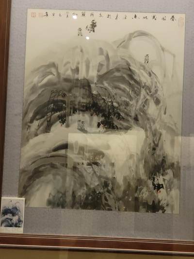 冰雪主题山水画