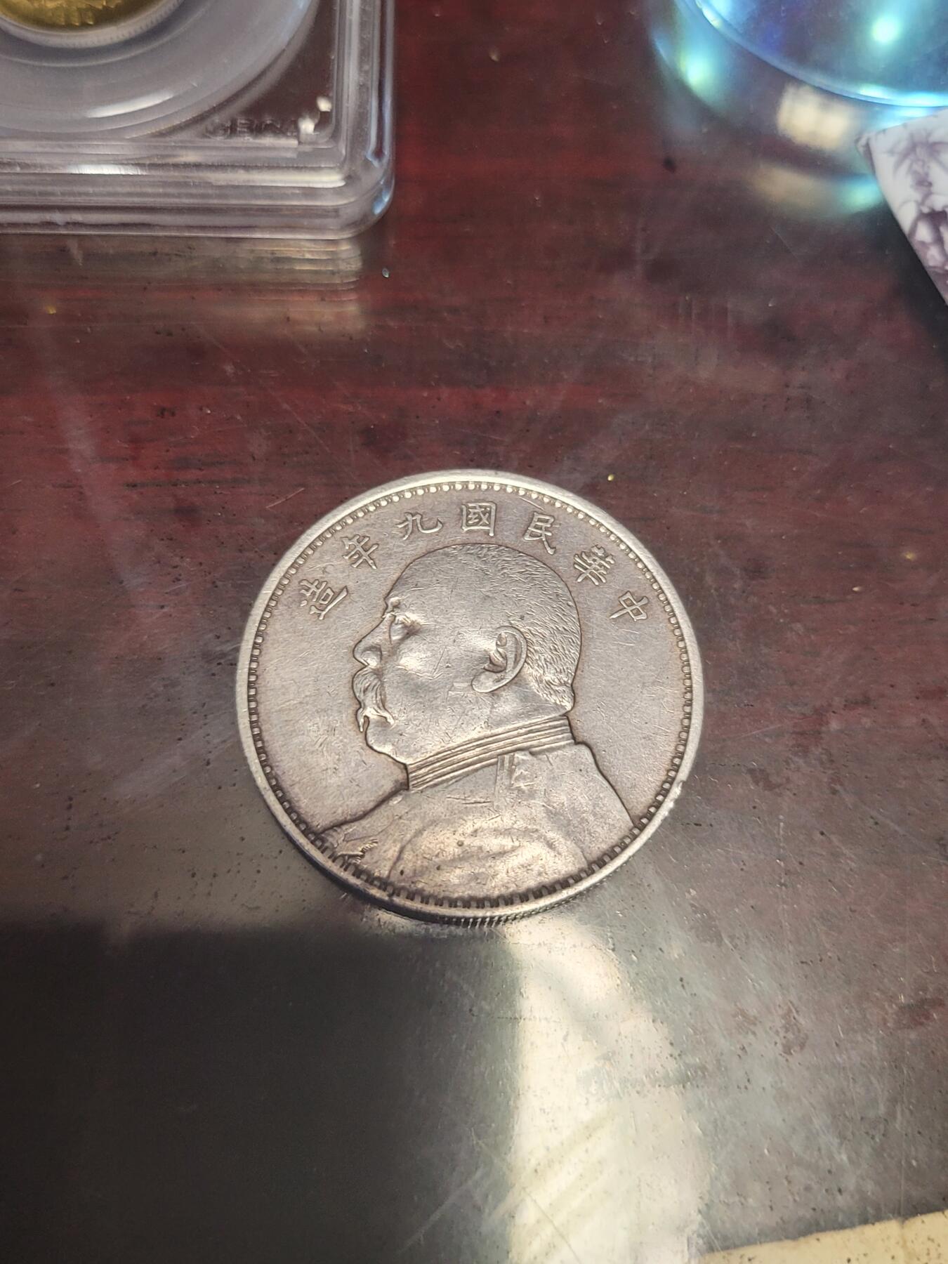 求助，求助，求助，请各位大咖帮我看看是否水洗！！！