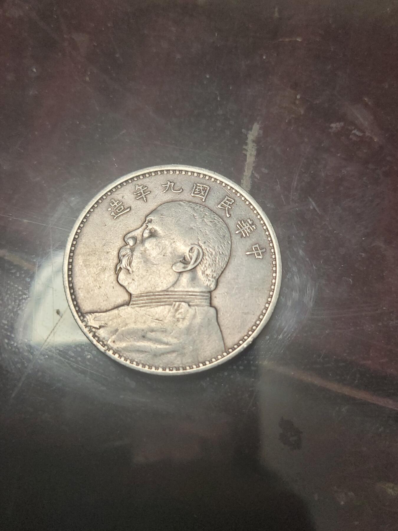 求助鉴定大头。