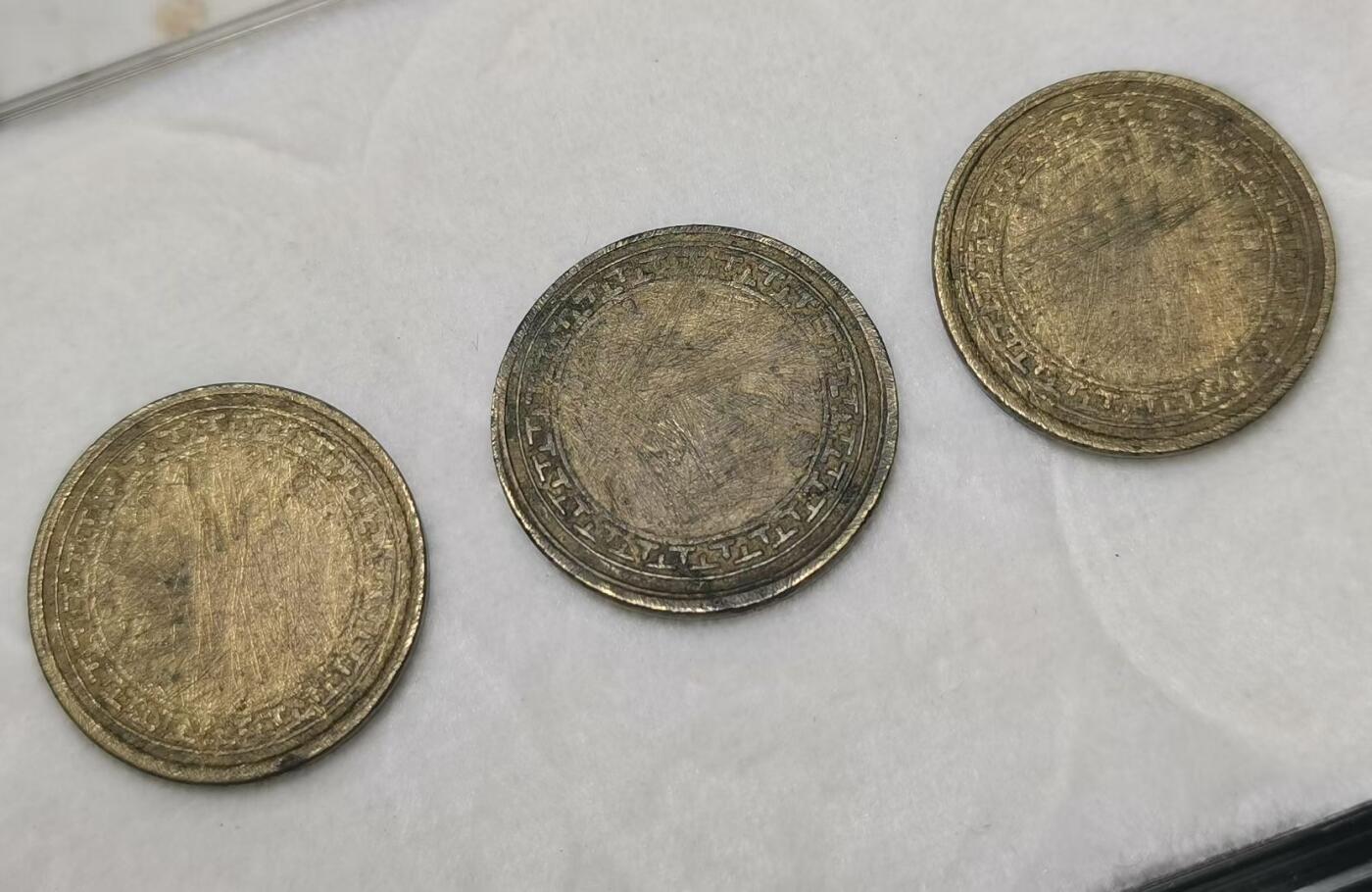 ‌民国二十八年（1939年）云南造壹仙铜币