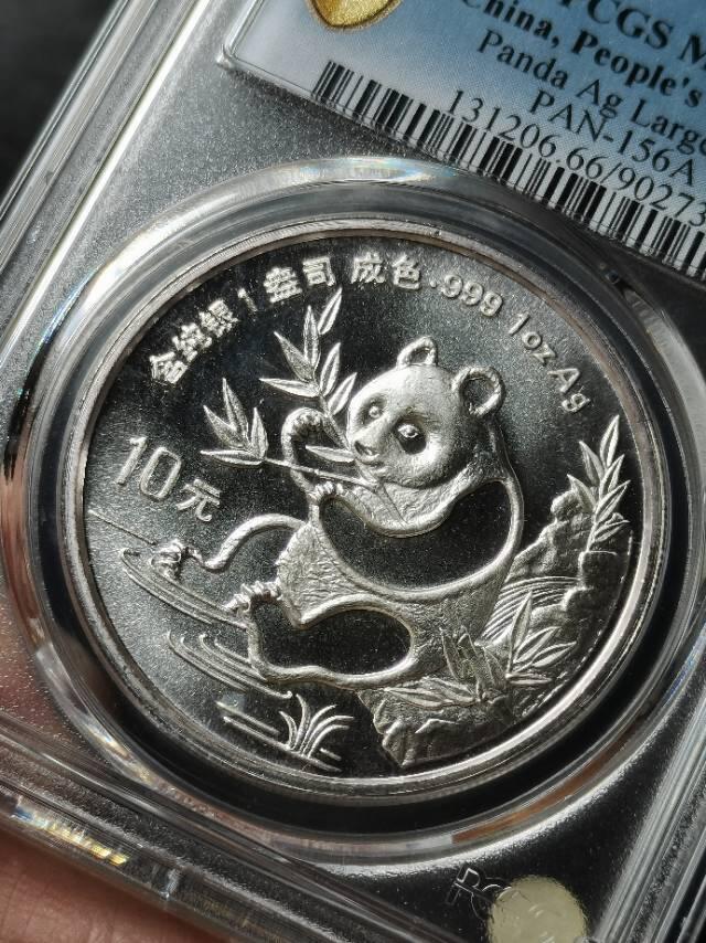 1991熊猫银币一盎司赏析