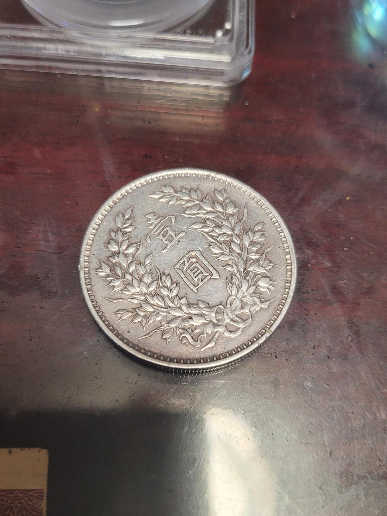 求助，求助，求助，请各位大咖帮我看看是否水洗！！！